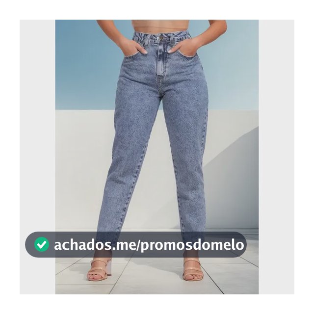 Calça Mom Jeans Feminina Cintura Alta Marmorizada