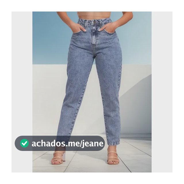 Calça Mom Jeans Feminina Cintura Alta Marmorizada