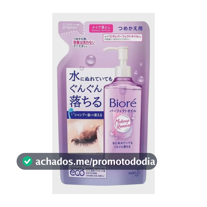 Bioré Óleo Demaquilante Limpeza Facial Cleansing Oil Refil 210ml