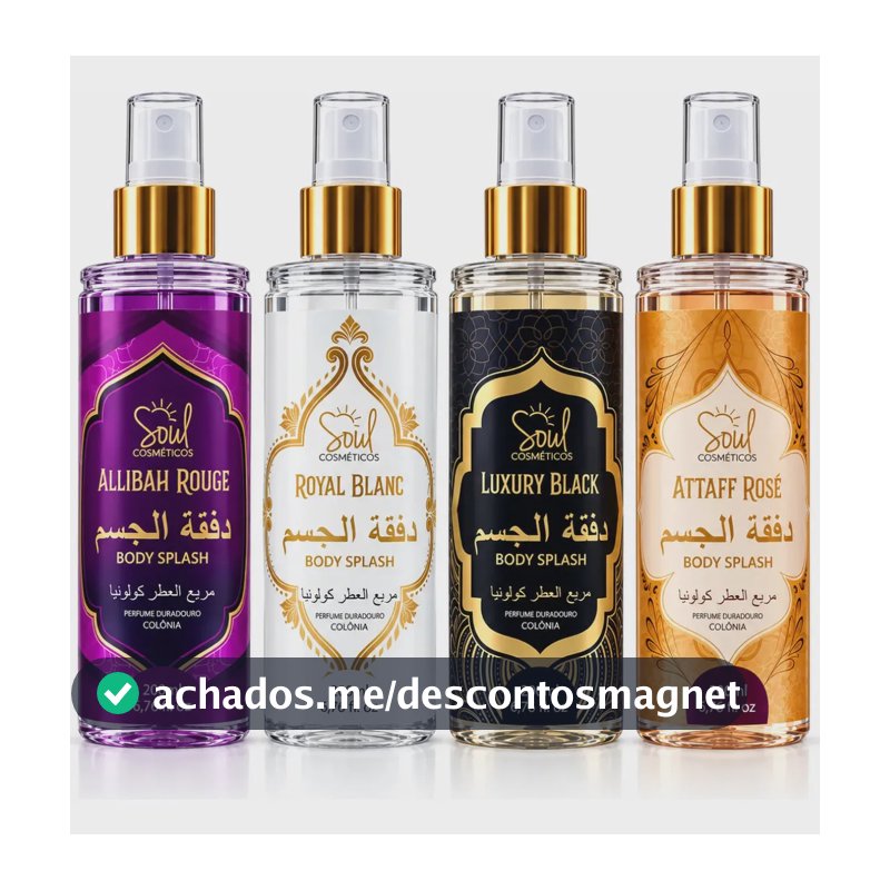 Body Splash Arabe C/4un 200ml Perfume Feminino de Luxo Alta Concentração