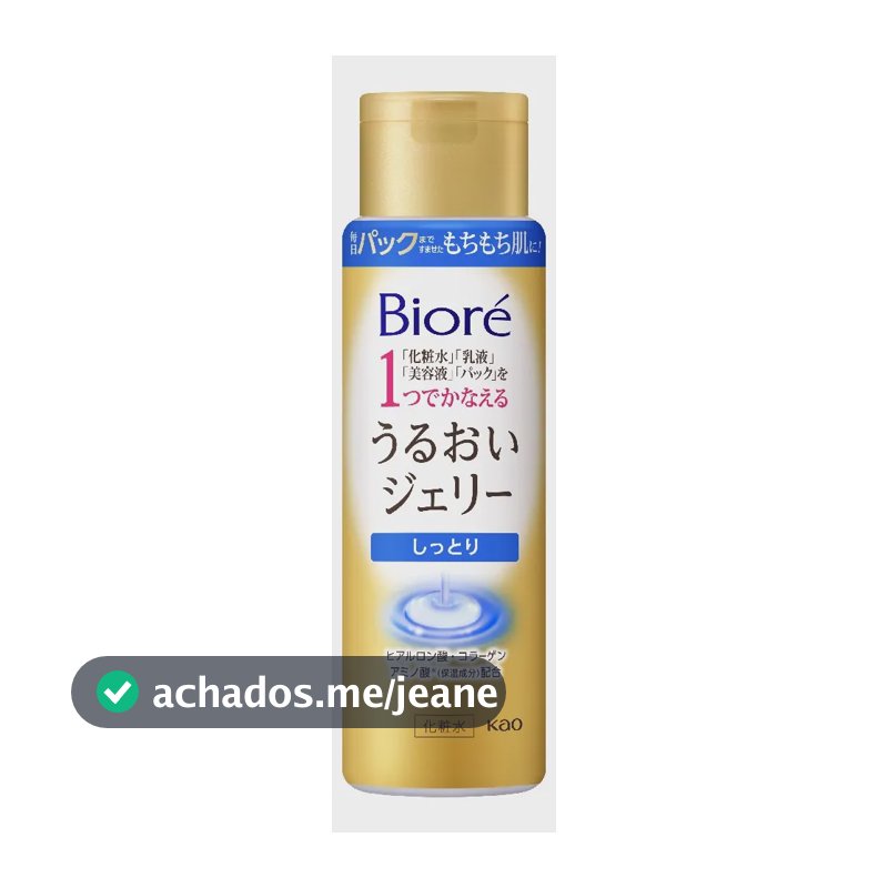 Bioré Hidratante Facial Moisture Jelly Lotion 180ml
