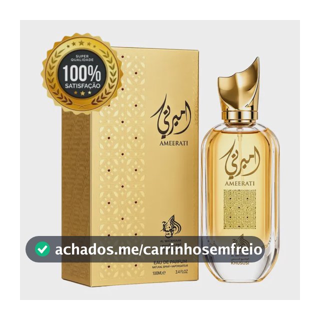 Perfume Árabe Feminino Ameerati Al Wataniah Edp 100ml