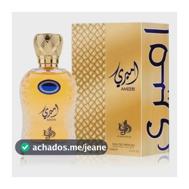 Ameeri Al Wataniah Eau De Parfum 100ml Masculino