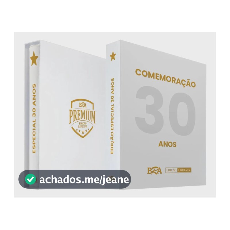 Pasta Premium Bra Comemoração 30 Anos 2x2 - Branco 160 Cards Branco