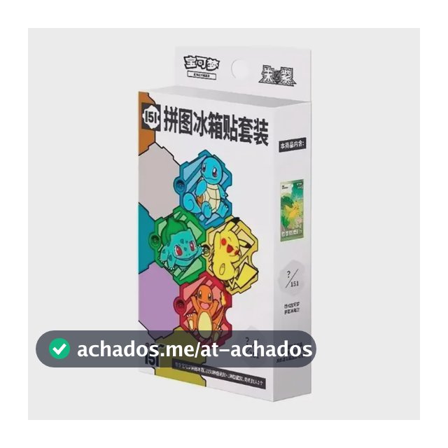 Pokemon Tcg: Colecione Kit De Pokémon 151 Com Imã E  Booster Pokémon 151 Booster + Magnet Chinês