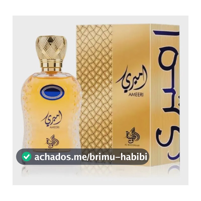 Ameeri Al Wataniah Eau De Parfum 100ml Masculino