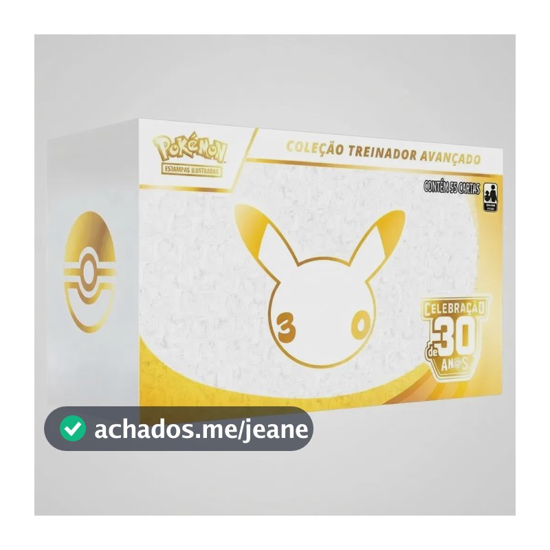 Box Celebração De 30 Anos Coleção Treinador Avançado (pt-br) Português