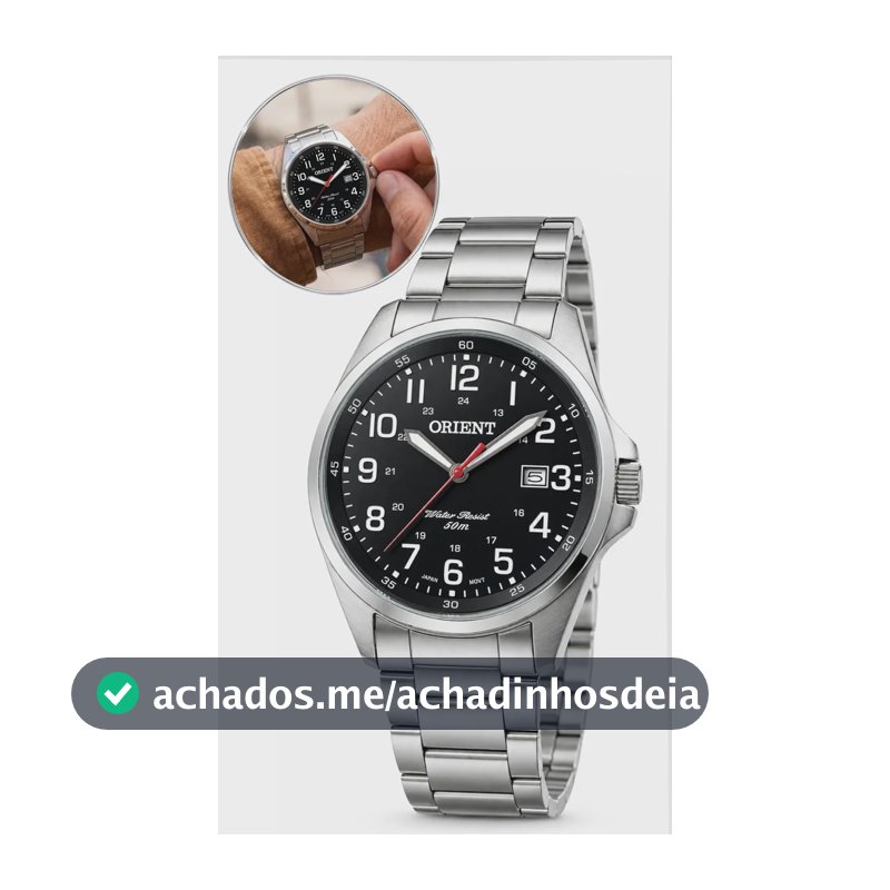 Relógio Orient MBSS1171 Classic Masculino Quartzo