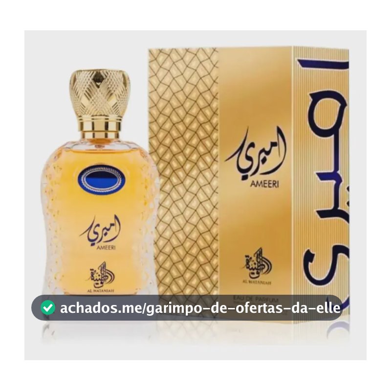 Ameeri Al Wataniah Eau De Parfum 100ml Masculino
