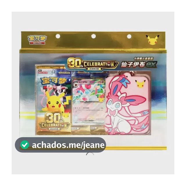 Pokemon Tcg: Box 30 Anos Sylveon Com Display - Chinês Simp