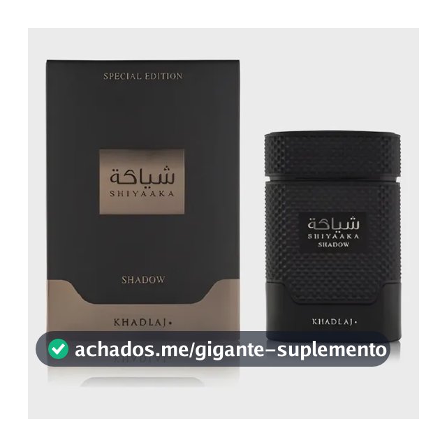 Perfume Khadlaj Shiyaaka Shadow Eau De Parfum 100ml