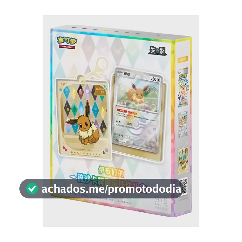 Pokémon Tcg Terastal Festival  - Chinês Simp. Chinês