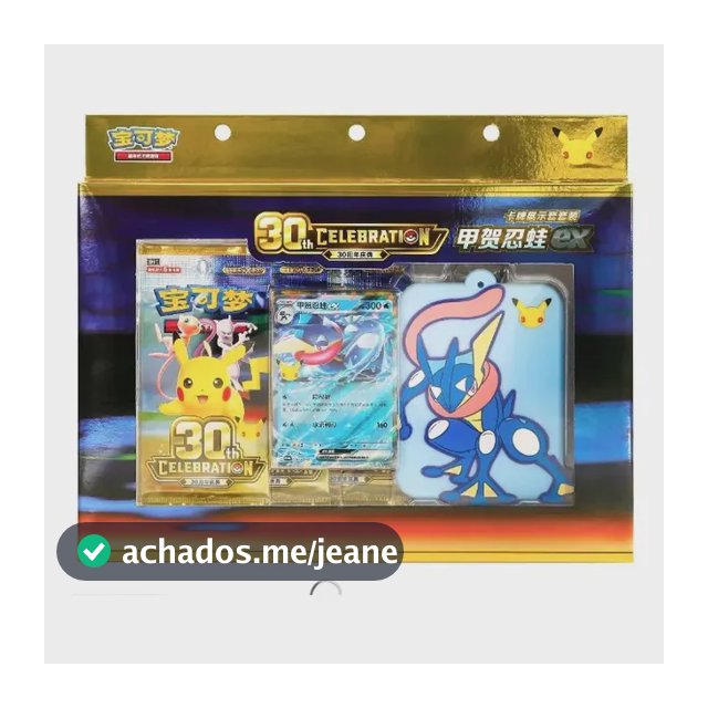 Pokemon Tcg: Box 30 Anos Greninja Com Display - Chinês Simp Chinês Simplificado