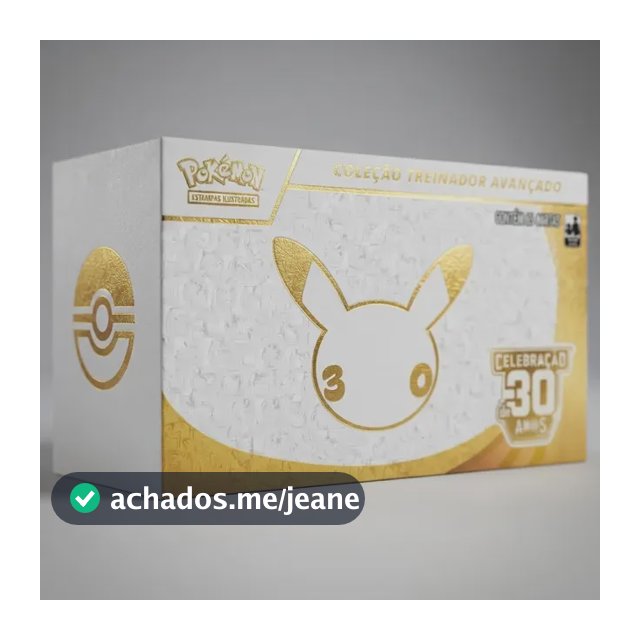 Box Celebração De 30 Anos Coleção Treinador Avançado Em Pt Português