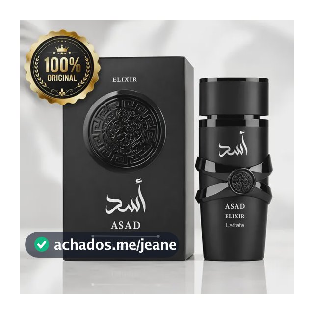 Asad Elixir Lattafa Perfume Árabe Edp 100ml Intense