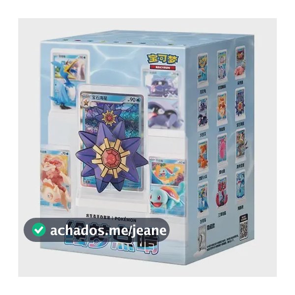 Dream Paint Box Pokemon Chinesa Dream Painting Box Chinês