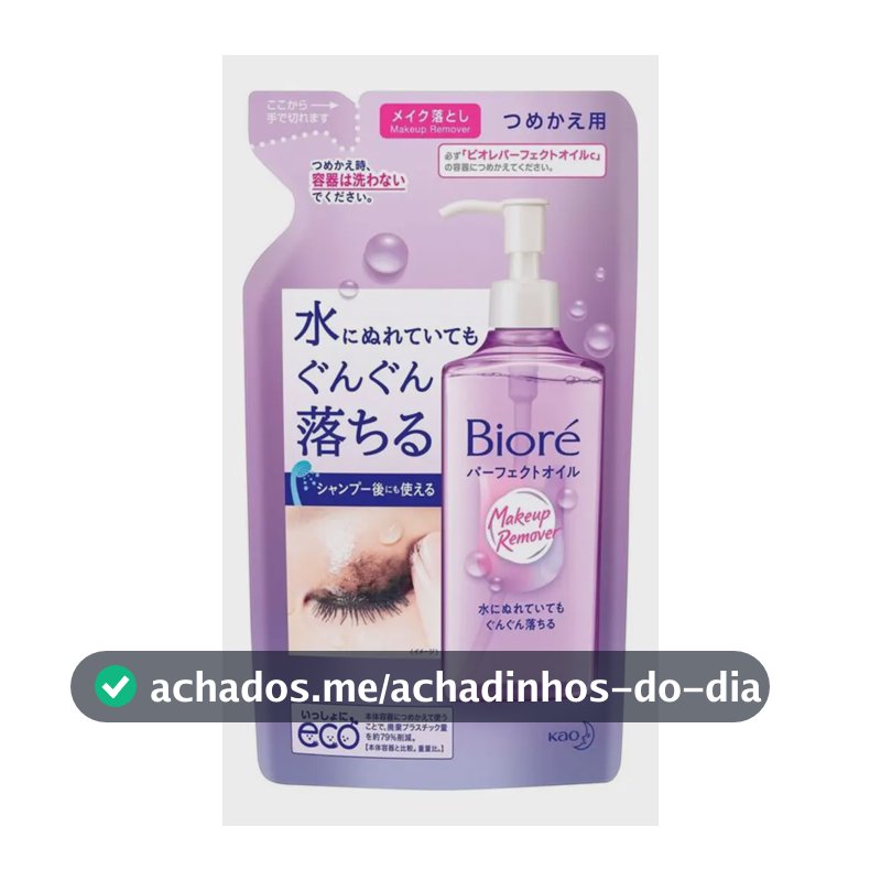 BIORÉ ÓLEO DE LIMPEZA DEMAQUILANTE 210ML REFIL