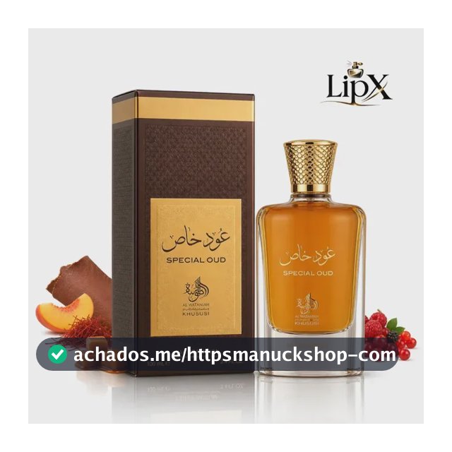 Perfume Arabe Special Oud Al Wataniah Masculino 100 Ml