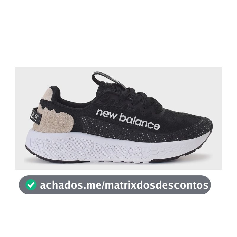 Tênis Masculino New Balance Fresh Foam X Trail V3 Leve Preto/bege Animal Print 41 Br