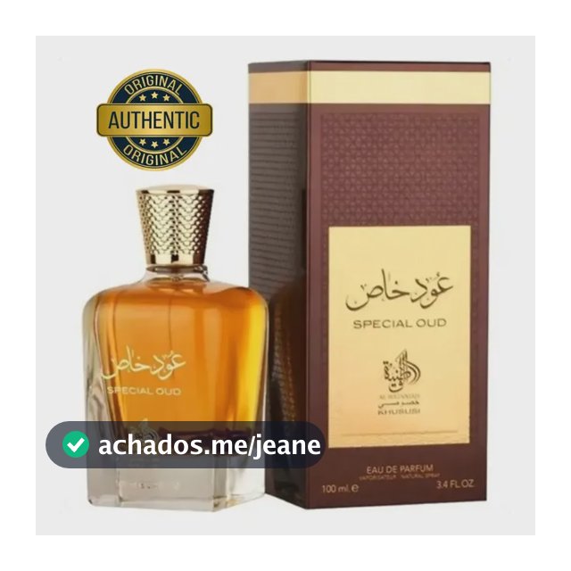 Perfume Arabe Al Wataniah Special Oud Eau De Parfum 100ml