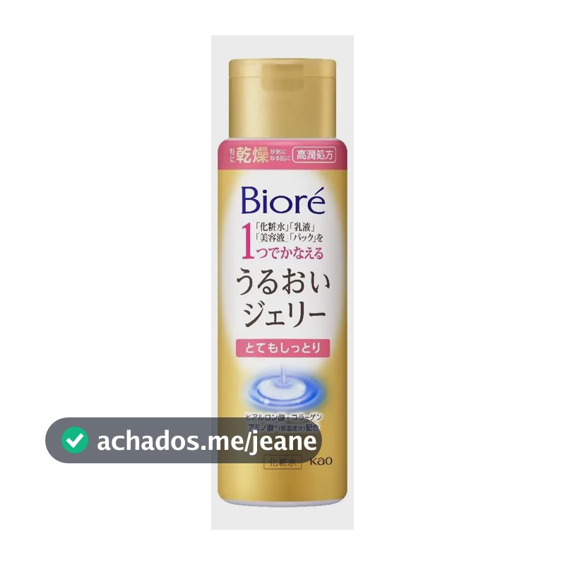 Biore Rich Moisture Jelly Lotion 180Ml