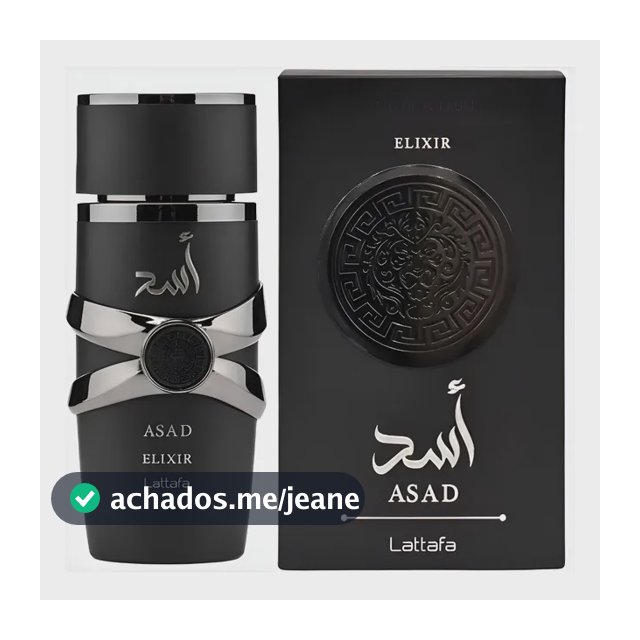Perfume Asad Elixir Lattafa 100ml