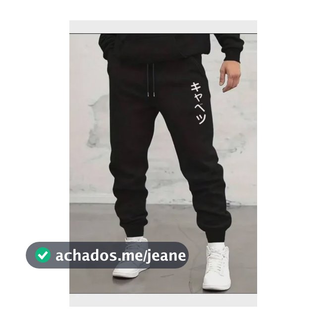 Calça Moletom Escrita Japonesa Academia Jogger Masculina Preto Escrita Japonesa G