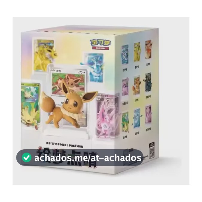 Pokémon Tcg: Blind Box Eevee & Evoluções Dream Brush Série 3 Blind Box Eevee & Evoluções  Dream Brush S3 Português