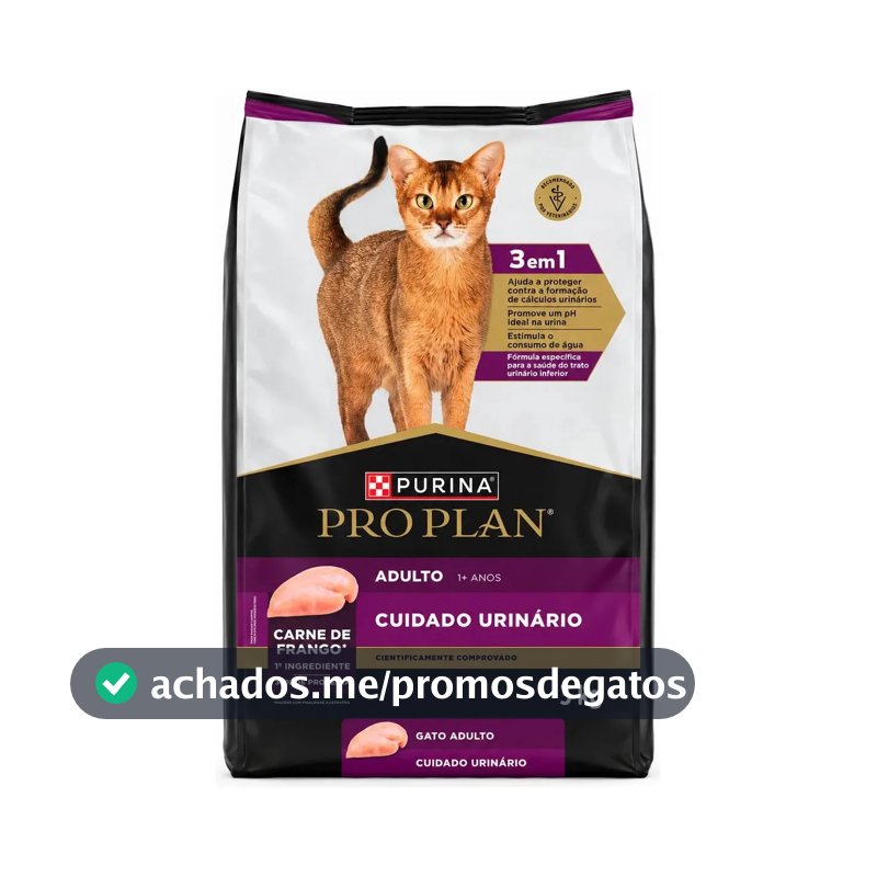 Alimento Pro Plan OptiTract Urinary para gato adulto de raza todos os tamanhos sabor frango y arroz