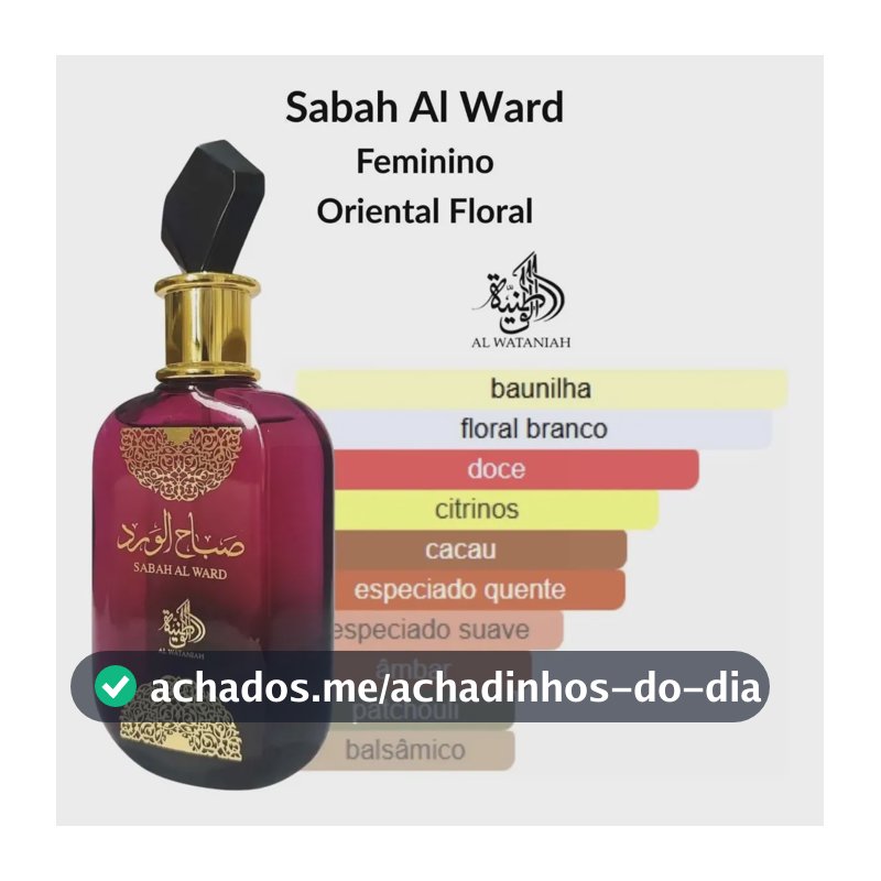 Sabah Al Ward Al Wataniah Perfume Árabe Feminino EDP 100ml