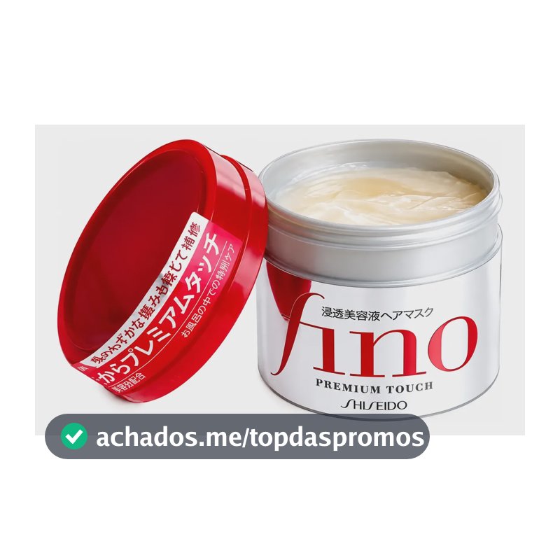 Máscara Japonesa Capilar Shiseido Fino Premium Touch 230g