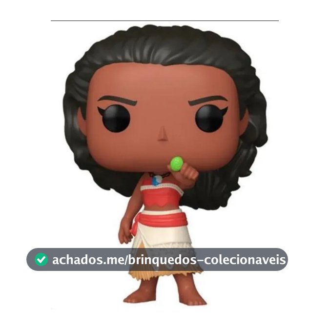 Funko Pop Moana With Heart Of Tefiti #1765