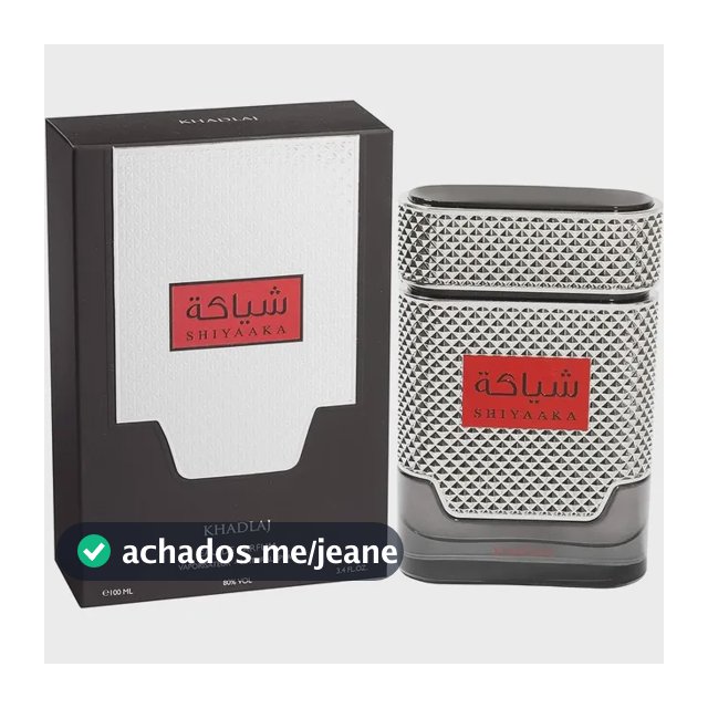 Perfume Arabé Khadlaj Shiyaaka Silver For Men 100ml