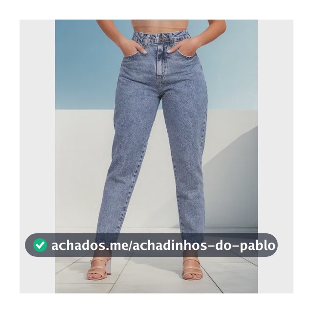 Calça Mom Jeans Feminina Cintura Alta Marmorizada