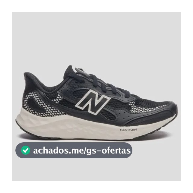 Tênis New Balance Feminino Warishiv4 Bege Preto 36 Br