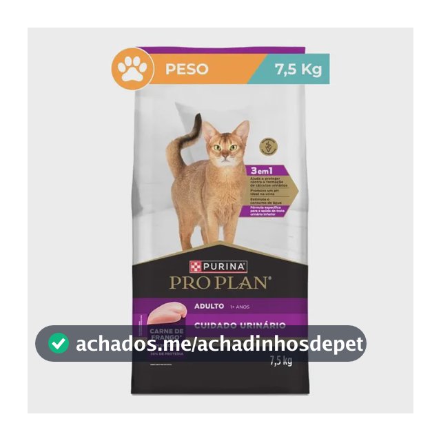 Ração Pro Plan Frango Urinary Gatos Adultos 7,5kg Purina
