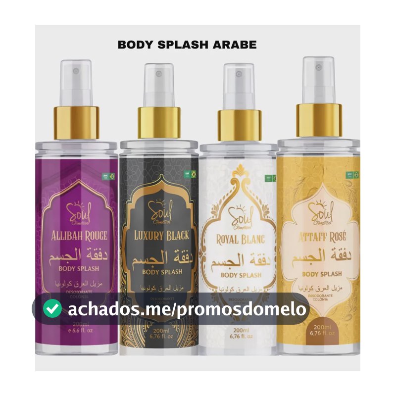 Kit 4 Body Splash Feminino Àrabe 200 Ml , Perfume , Colonia