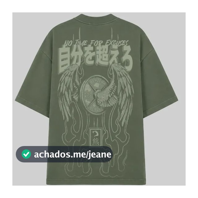 Camiseta Oversized Masculina Berzerk Excuses Academia