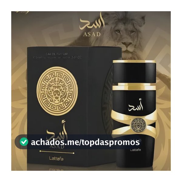 Perfume Asad Black Lattafa Masculino Árabe 100ml