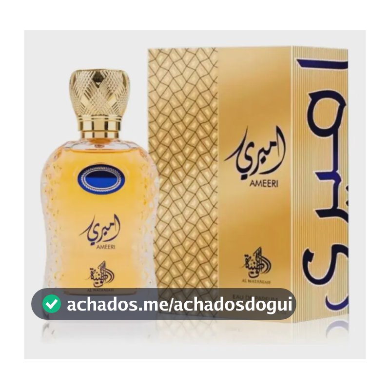 Ameeri Al Wataniah Eau De Parfum 100ml Masculino