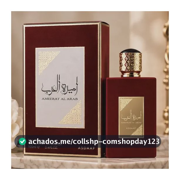 Perfume Lattafa Asdaaf Ameerat Al Arab Eau De Parfum 100 Ml
