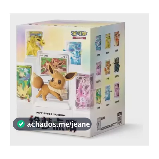 Pokémon Tcg: Blind Box Eevee & Evoluções Dream Brush Série 3 Blind Box Eevee & Evoluções  Dream Brush S3 Português