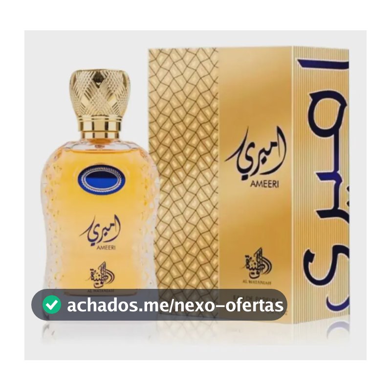 Ameeri Al Wataniah Eau De Parfum 100ml Masculino