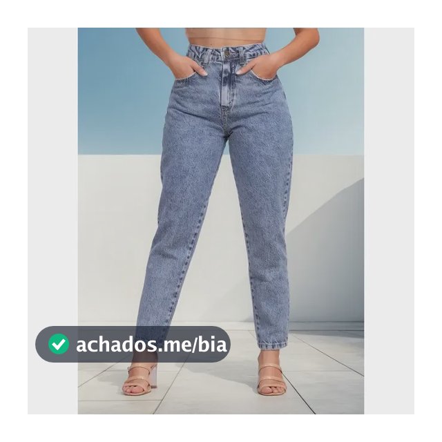 Calça Mom Jeans Feminina Cintura Alta Marmorizada