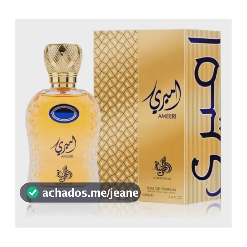 Ameeri Al Wataniah Eau De Parfum 100ml Masculino