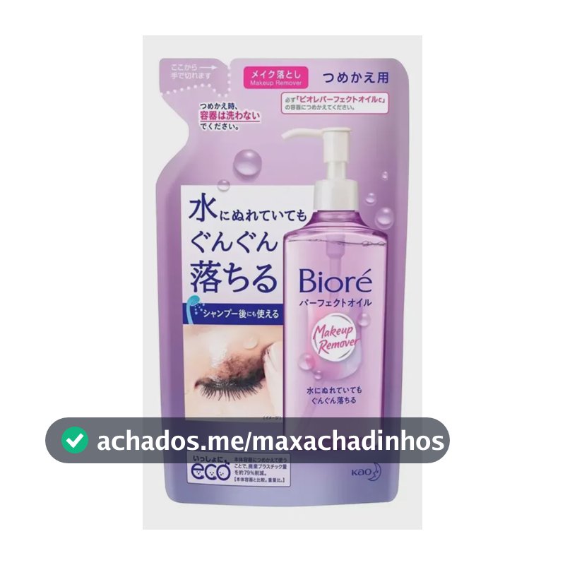 Bioré Óleo Demaquilante Limpeza Facial Cleansing Oil Refil 210ml