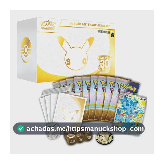 Box Celebração De 30 Anos Coleção Treinador Avançado Copag