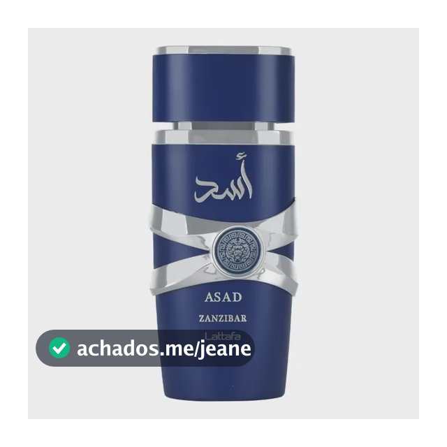 Perfume Asad Zanzibar Lattafa Eau De Parfum 100ml