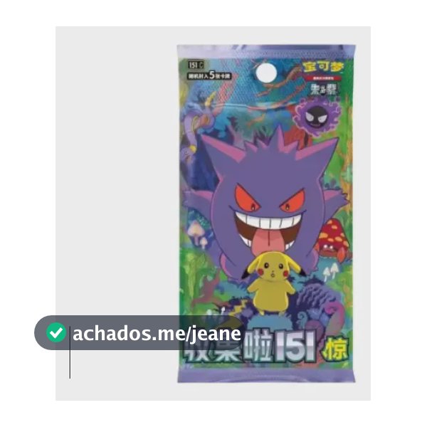 1 Pacote 151 Pokemon Chines Original Lacrado -importado 1cartagengar Chinês