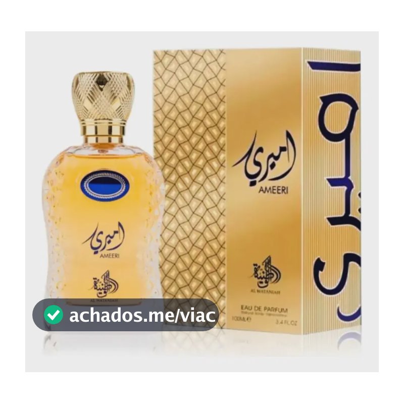 Ameeri Al Wataniah Eau De Parfum 100ml Masculino